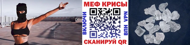 Где купить наркоту Печоры СОЛЬ  Амфетамин  Бутират  Меф  ГАШ 