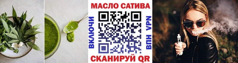 наркошоп  Печоры  Cannafood марихуана 