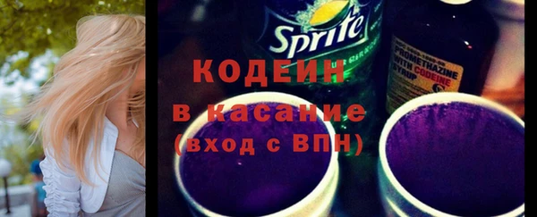 МДПВ Александровское