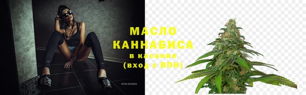 MDMA Остров