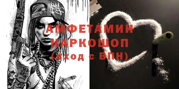 дживик Иноземцево