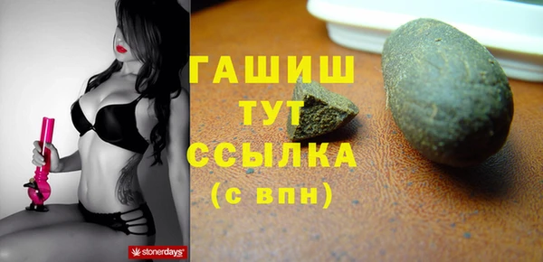 дживик Иноземцево