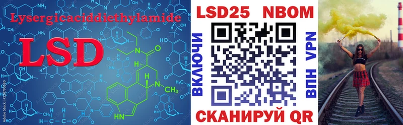Лсд 25 экстази ecstasy  Печоры 